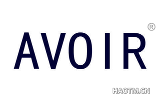  AVOIR
