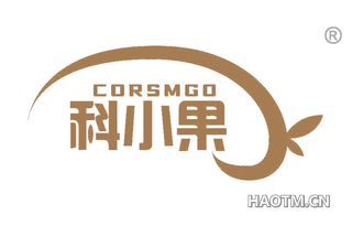 科小果 CORSMGO