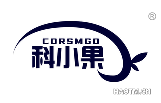 科小果 CORSMGO