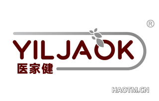 医家健 YILJAOK