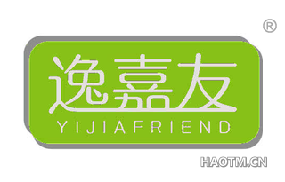 逸嘉友 YIJIAFRIEND