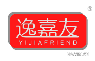 逸嘉友 YIJIAFRIEND