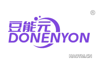 豆能元 DONENYON