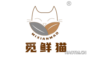 觅鲜猫 