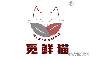 觅鲜猫 