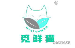 觅鲜猫 