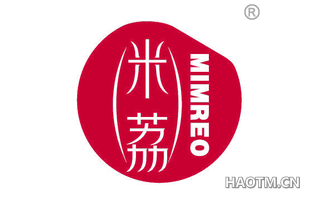 米荔 MIMREO