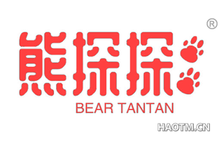 熊探探 BEAR TANTAN