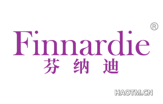 芬纳迪 FINNARDIE