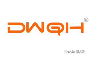  DWQH