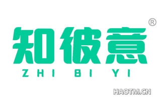 知彼意 