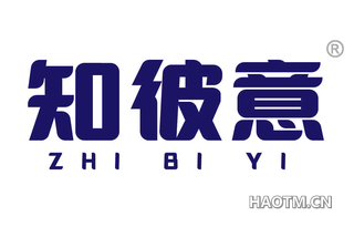 知彼意 