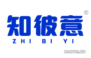 知彼意 
