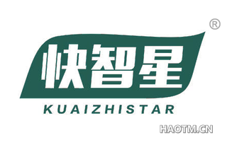 快智星 KUAIZHISTAR