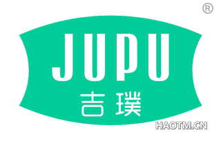 吉璞 JUPU