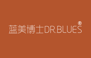 蓝美博士 DR BLUES