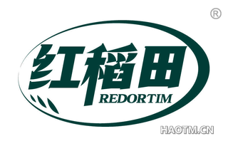 红稻田 REDORTIM