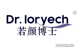若颜博士 DR LORYECH