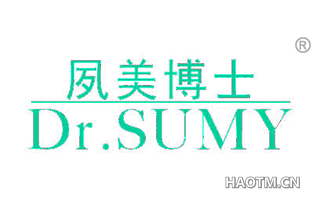 夙美博士 DR SUMY