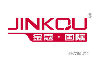 金蔻国际 JINKOU