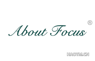  ABOUT FOCUS