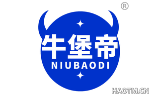 牛堡帝 NIUBAODI