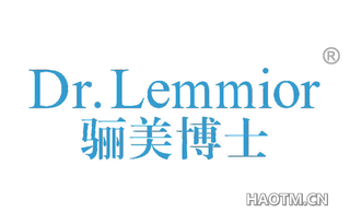 骊美博士 DRLEMMIOR
