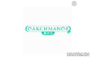 橡赤庄 OAKCHMANOR