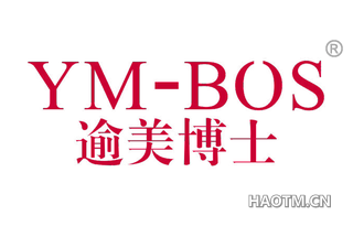 逾美博士 YMBOS