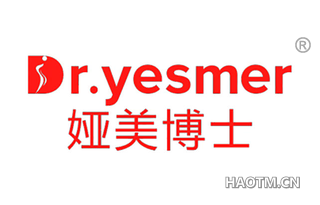 娅美博士 DR YESMER