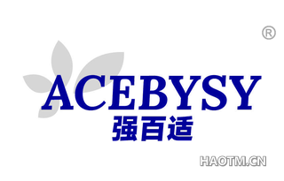 强百适 ACEBYSY