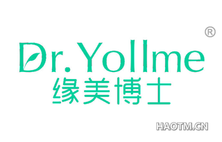 缘美博士 DRYOLLME