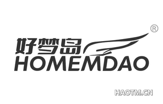 好梦岛 HOMEMDAO