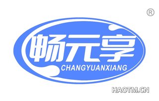 畅元享 CHANG YUAN XIANG