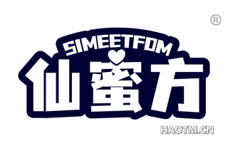 仙蜜方 SIMEETFOM