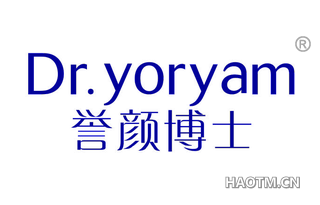 誉颜博士 DRYORYAM
