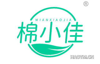 棉小佳 MIANXIAOJIA