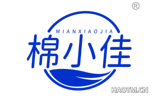 棉小佳 MIANXIAOJIA