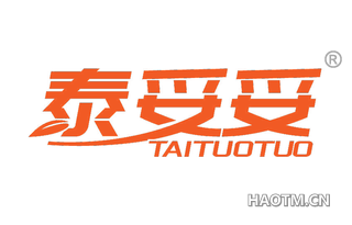 泰妥妥 TAITUOTUO