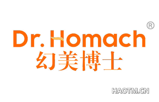 幻美博士 DRHOMACH