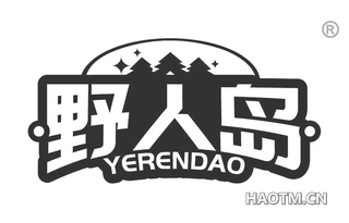 野人岛 YERENDAO