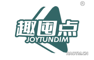 趣囤点 JOYTUNDIM