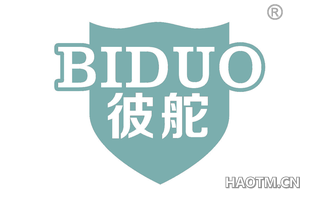 彼舵 BIDUO