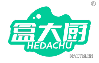 盒大厨 HEDACHU