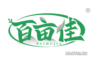 百亩佳 BAIMUJIA