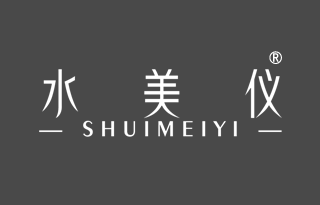 水美仪 SHUIMEIYI
