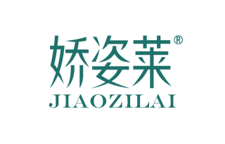 娇姿莱 JIAOZILAI