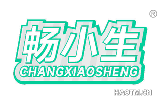 畅小生 CHANGXIAOSHENG