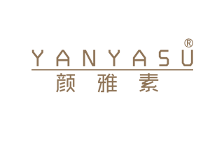 颜雅素 YANYASU