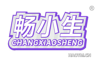 畅小生 CHANGXIAOSHENG